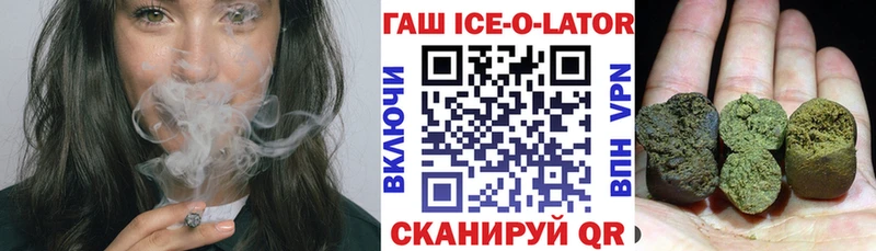 Мефедрон Ялта