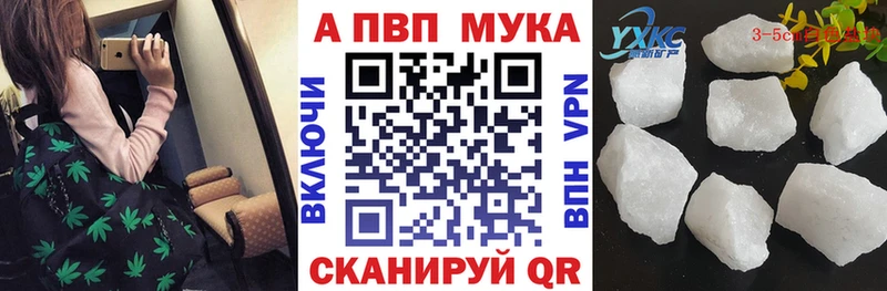 это какой сайт  Ялта  A-PVP крисы CK 