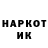 Кетамин VHQ NeroYzZ