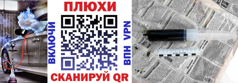 Гашиш hashish  Ялта 