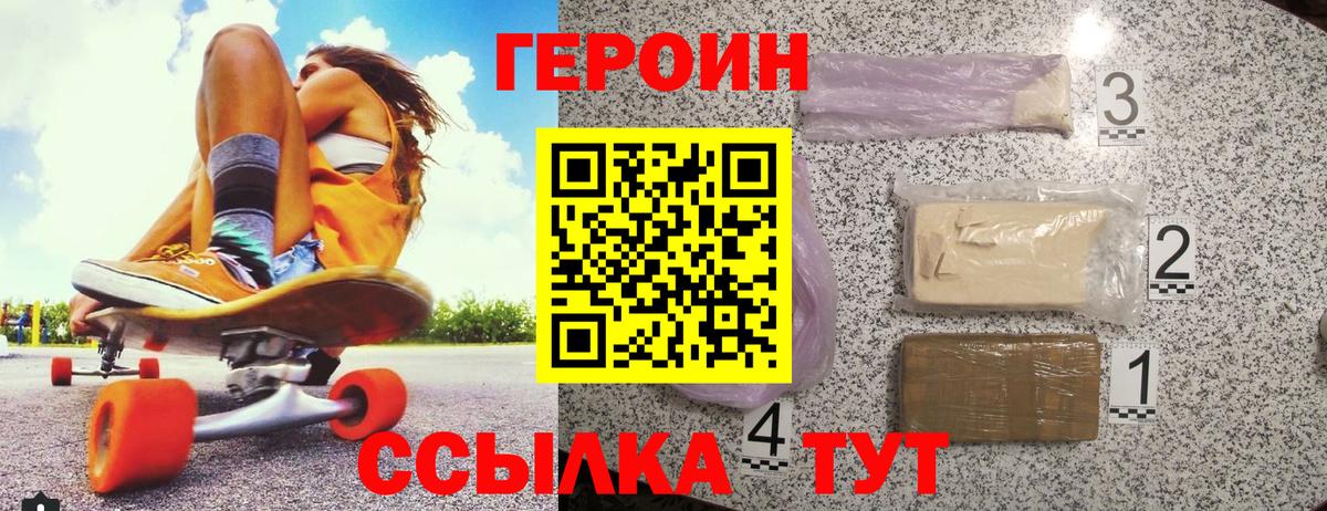 МЕТАДОН Ялта