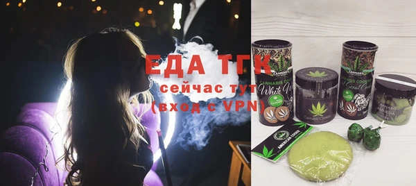 экстази Наволоки