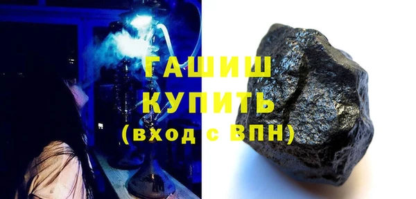 экстази Наволоки