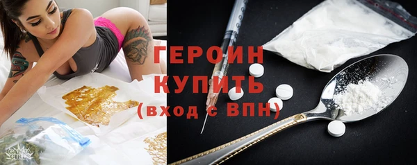 круглые Навашино