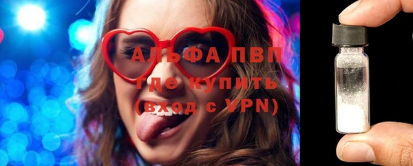 круглые Навашино
