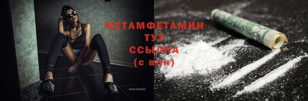 круглые Навашино