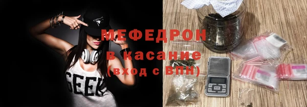экстази Наволоки