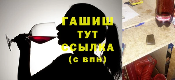 круглые Навашино