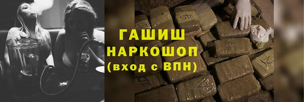 круглые Навашино