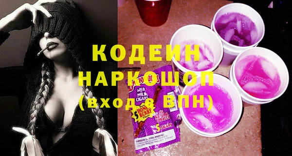 круглые Навашино