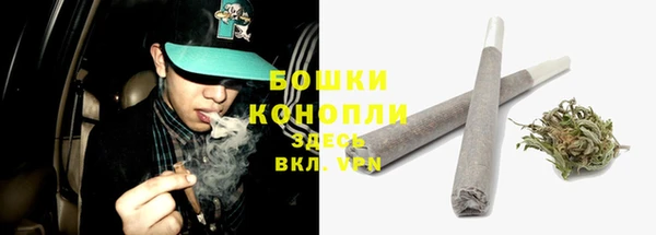 экстази Наволоки