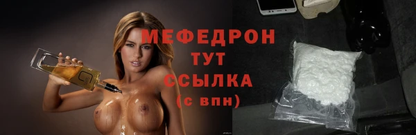 экстази Наволоки
