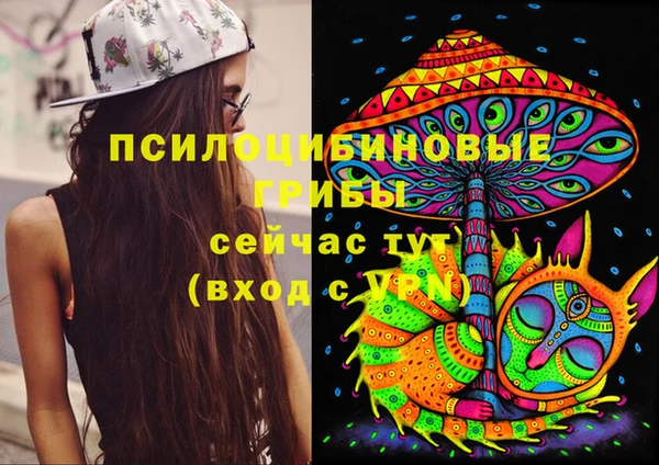 круглые Навашино