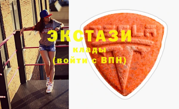 круглые Навашино