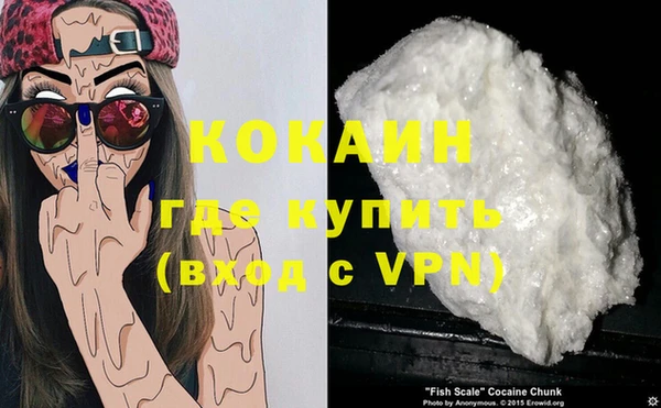 круглые Навашино