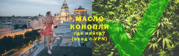 экстази Наволоки