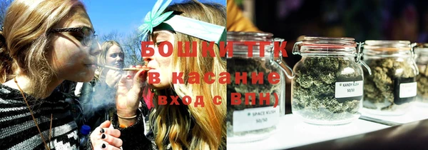 круглые Навашино