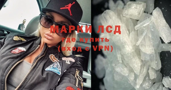 круглые Навашино