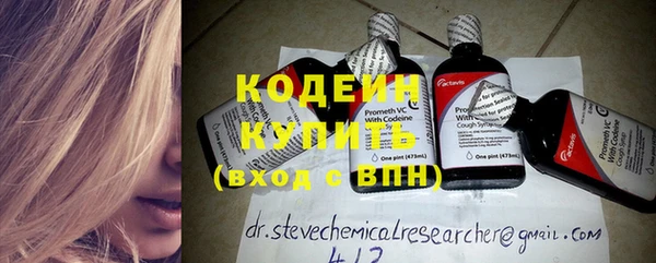 круглые Навашино