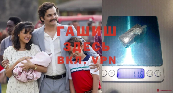круглые Навашино