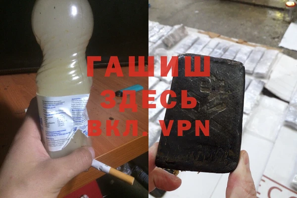 круглые Навашино