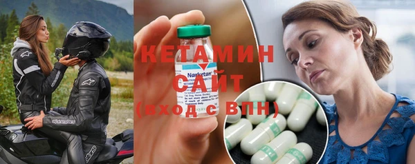 круглые Навашино