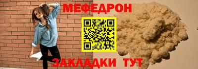 не бодяженный Заволжье