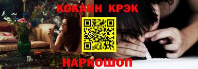 не бодяженный Заволжье