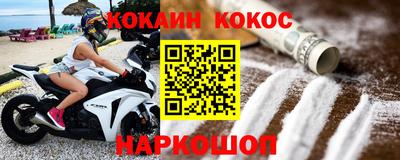 не бодяженный Заволжье