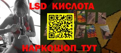 ECSTASY Заводоуковск