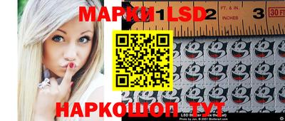 экстази Жуковский