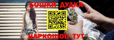экстази Жуковский