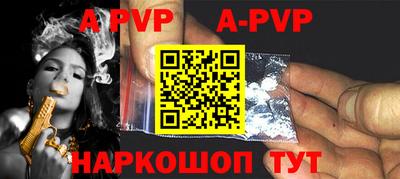 ECSTASY Заводоуковск