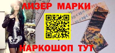 ECSTASY Заводоуковск