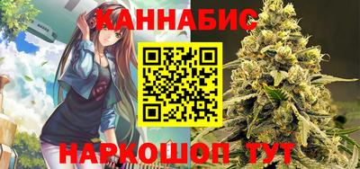 экстази Жуковский