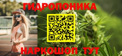 не бодяженный Заволжье