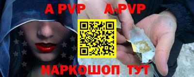 ECSTASY Заводоуковск