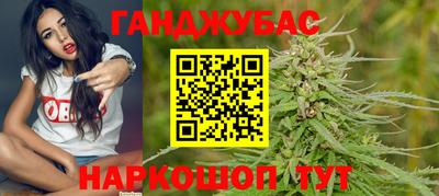 ECSTASY Заводоуковск