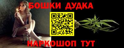 экстази Жуковский