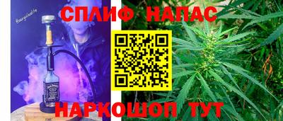 не бодяженный Заволжье