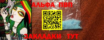 ECSTASY Заводоуковск