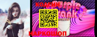 не бодяженный Заволжье