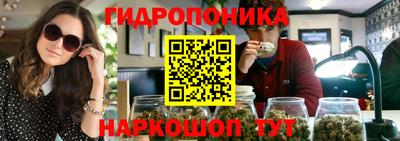 экстази Жуковский