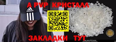 не бодяженный Заволжье