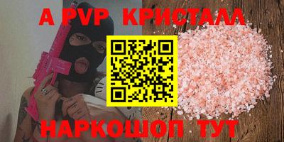 ECSTASY Заводоуковск