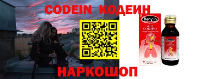 не бодяженный Заволжье
