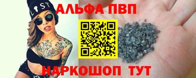 ECSTASY Заводоуковск