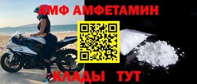 ECSTASY Заводоуковск