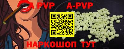 экстази Жуковский