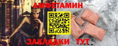не бодяженный Заволжье